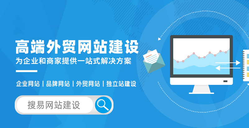 茗楠夏网络科技